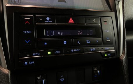 Toyota Camry, 2017 год, 2 285 000 рублей, 16 фотография
