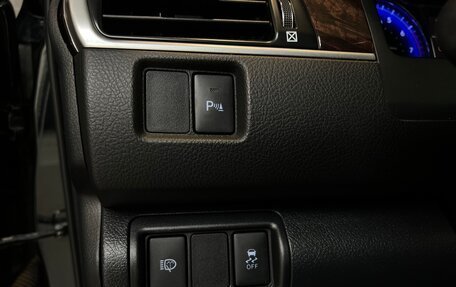 Toyota Camry, 2017 год, 2 285 000 рублей, 20 фотография
