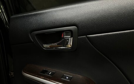Toyota Camry, 2017 год, 2 285 000 рублей, 19 фотография