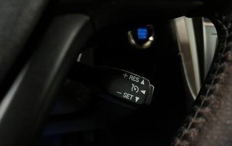Toyota Camry, 2017 год, 2 285 000 рублей, 25 фотография