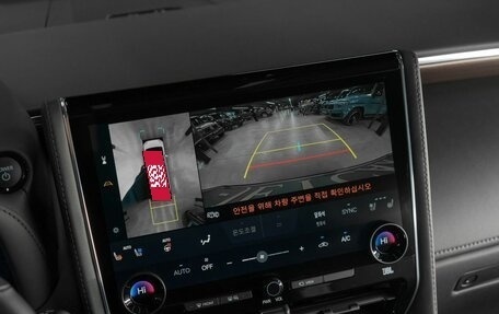 Toyota Alphard, 2023 год, 14 290 000 рублей, 19 фотография