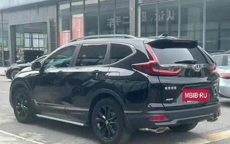 Honda CR-V IV, 2022 год, 2 567 200 рублей, 5 фотография