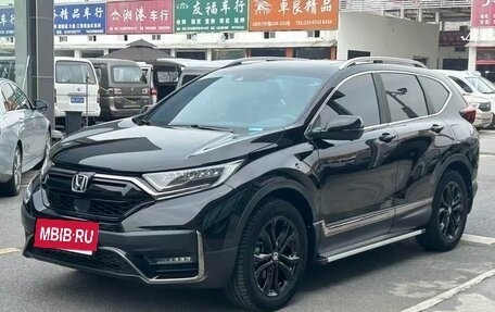 Honda CR-V IV, 2022 год, 2 567 200 рублей, 2 фотография