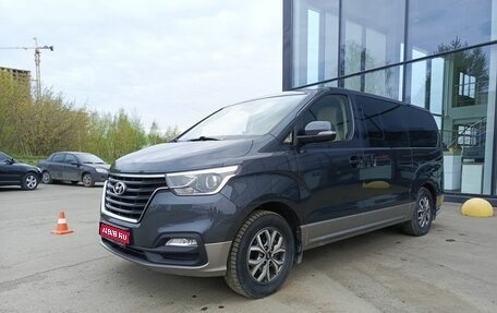 Hyundai H-1 II рестайлинг, 2019 год, 2 560 000 рублей, 1 фотография