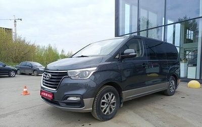 Hyundai H-1 II рестайлинг, 2019 год, 2 560 000 рублей, 1 фотография