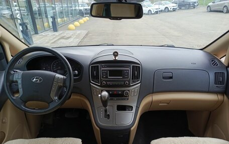 Hyundai H-1 II рестайлинг, 2019 год, 2 560 000 рублей, 17 фотография