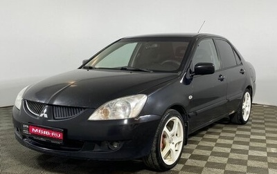 Mitsubishi Lancer IX, 2007 год, 359 000 рублей, 1 фотография