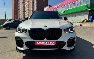 BMW X5, 2021 год, 7 450 000 рублей, 1 фотография