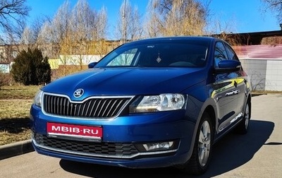 Skoda Rapid I, 2019 год, 1 420 000 рублей, 1 фотография