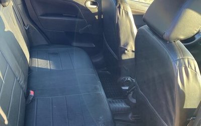 Ford Fiesta, 2007 год, 270 000 рублей, 1 фотография