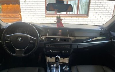 BMW 5 серия, 2014 год, 2 700 000 рублей, 1 фотография
