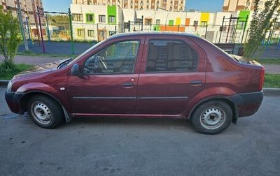 Renault Logan I, 2009 год, 285 000 рублей, 1 фотография