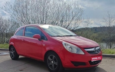Opel Corsa D, 2008 год, 410 000 рублей, 1 фотография