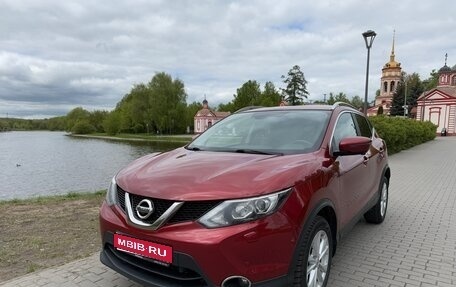 Nissan Qashqai, 2019 год, 2 200 000 рублей, 1 фотография