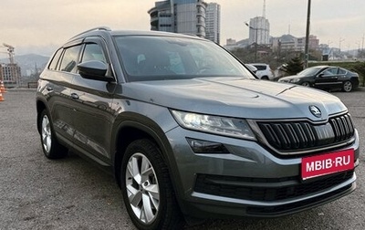 Skoda Kodiaq I, 2020 год, 2 750 000 рублей, 1 фотография