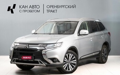 Mitsubishi Outlander III рестайлинг 3, 2019 год, 2 295 000 рублей, 1 фотография