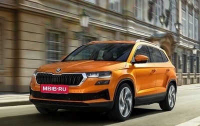 Skoda Karoq I, 2021 год, 2 050 000 рублей, 1 фотография