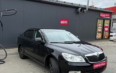 Skoda Octavia, 2011 год, 950 000 рублей, 1 фотография