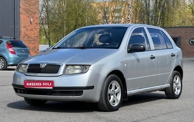 Skoda Fabia I, 2007 год, 275 000 рублей, 1 фотография