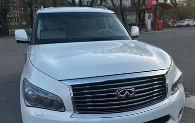Infiniti QX80 I рестайлинг, 2014 год, 3 000 000 рублей, 1 фотография