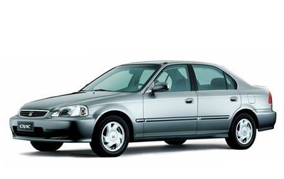 Honda Civic VII, 2000 год, 465 000 рублей, 1 фотография