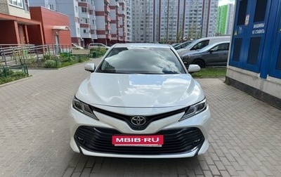Toyota Camry, 2020 год, 2 952 000 рублей, 1 фотография
