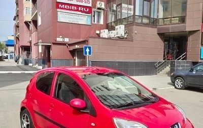 Peugeot 107 I рестайлинг, 2007 год, 500 000 рублей, 1 фотография