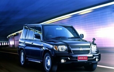 Mitsubishi Pajero iO, 1999 год, 430 000 рублей, 1 фотография