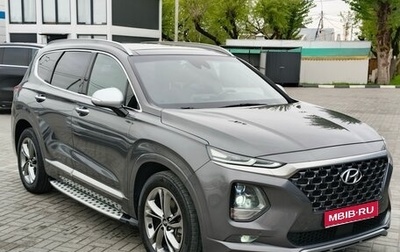 Hyundai Santa Fe IV, 2019 год, 3 200 000 рублей, 1 фотография