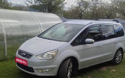 Ford Galaxy II, 2011 год, 1 300 000 рублей, 1 фотография