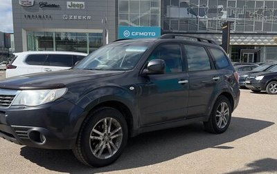 Subaru Forester, 2008 год, 799 000 рублей, 1 фотография