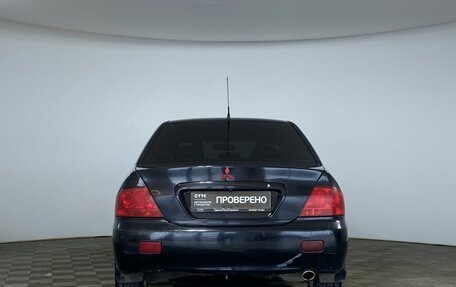 Mitsubishi Lancer IX, 2007 год, 359 000 рублей, 7 фотография