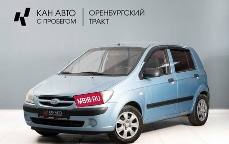 Hyundai Getz I рестайлинг, 2008 год, 460 000 рублей, 1 фотография