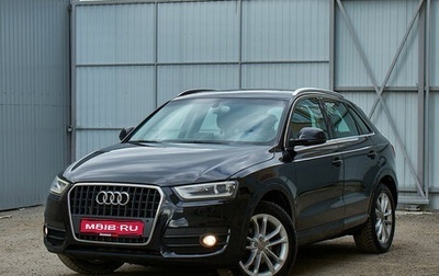 Audi Q3, 2011 год, 1 399 000 рублей, 1 фотография