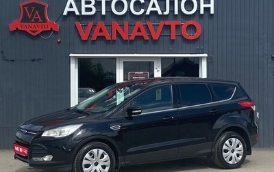 Ford Kuga III, 2016 год, 1 470 000 рублей, 1 фотография