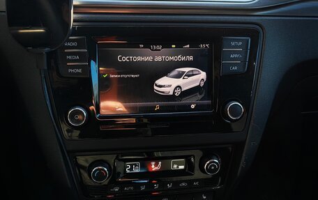 Skoda Rapid I, 2019 год, 1 420 000 рублей, 15 фотография