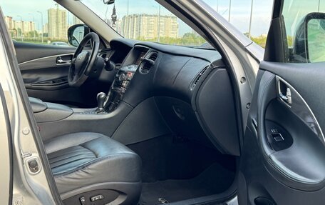 Infiniti EX, 2008 год, 1 070 000 рублей, 8 фотография