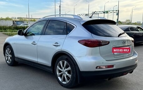 Infiniti EX, 2008 год, 1 070 000 рублей, 3 фотография