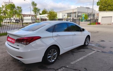 Hyundai i40 I рестайлинг, 2016 год, 1 560 000 рублей, 5 фотография