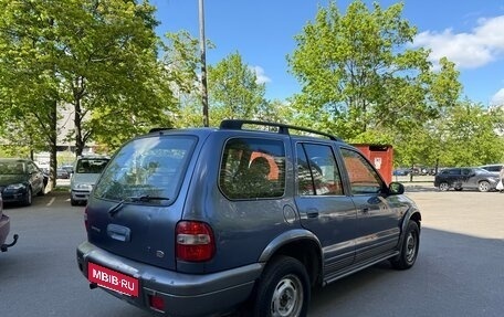 KIA Sportage IV рестайлинг, 2006 год, 365 000 рублей, 2 фотография
