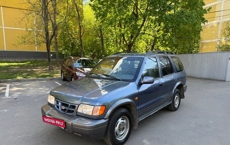 KIA Sportage IV рестайлинг, 2006 год, 365 000 рублей, 3 фотография