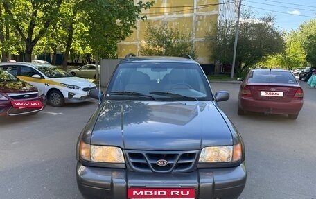 KIA Sportage IV рестайлинг, 2006 год, 365 000 рублей, 4 фотография