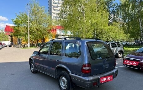 KIA Sportage IV рестайлинг, 2006 год, 365 000 рублей, 5 фотография