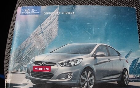 Hyundai Solaris II рестайлинг, 2013 год, 900 000 рублей, 9 фотография