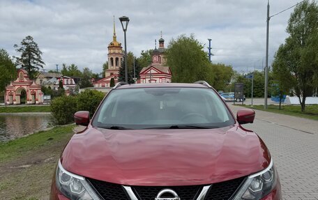 Nissan Qashqai, 2019 год, 2 200 000 рублей, 3 фотография