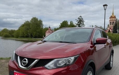 Nissan Qashqai, 2019 год, 2 200 000 рублей, 2 фотография