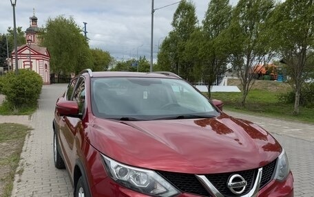 Nissan Qashqai, 2019 год, 2 200 000 рублей, 5 фотография