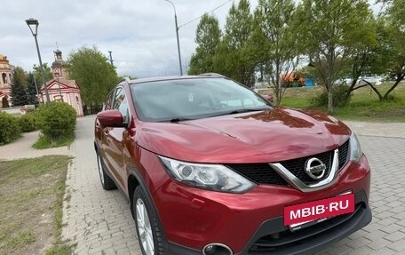 Nissan Qashqai, 2019 год, 2 200 000 рублей, 4 фотография