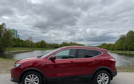 Nissan Qashqai, 2019 год, 2 200 000 рублей, 6 фотография