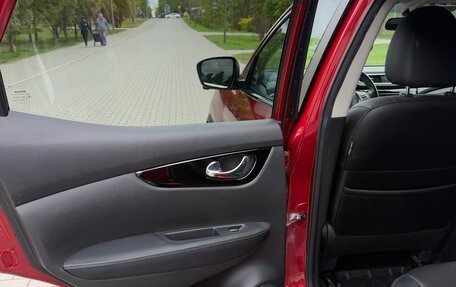 Nissan Qashqai, 2019 год, 2 200 000 рублей, 16 фотография